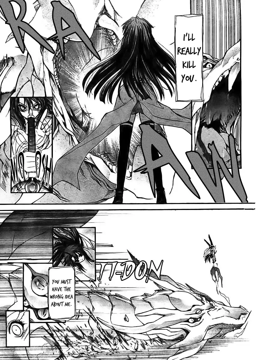 Kaze no Stigma - Kouen no Miko Chapter 10 6